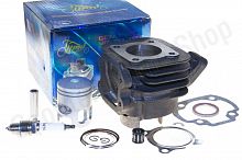 Цилиндро-поршневая группа  Jog 27V, MINT 1YU 50cc  d-40  #PRO  "LIPAI"