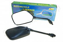 Зеркала прямоугольные Delta d-8 комплект