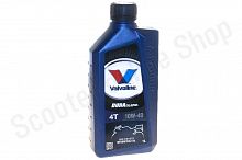 Моторное масло Valvoline DURABLEND 4T 10w40, 1л NEW SW
