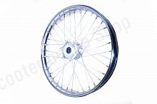 Диск передний R21 RC300-GY8A Enduro 300 ось 17мм ENA0124