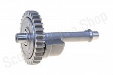 Вал балансирный 1P57QMJ-2D (150cc,вариатор, задн. ход)