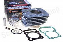 Цилиндро-поршневая группа 4T CG150  162FMJ  d-62  p-15  F6