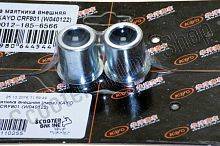Втулка маятника внутренняя 12,2х22,5х17 KAYО CRF801-7L (W040043) 2шт