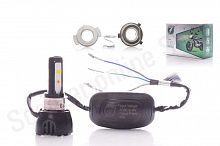 Лампа диодная фары универсальной  3 кристалла, 3 переходника, 40W  "RTD"