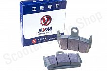 Колодки тормозные Jetsport 50  45105-TFA-000-A