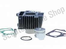 Цилиндр в сборе 139FMB 100cc d-50  CN