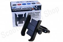 Держатель телефона металл