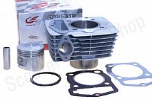 Цилиндро-поршневая группа   4T CB145   d-61.0  p-15  h-69  "GONGYU"