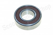 Подшипник 6002 DDU 15х32х9 NSK