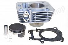 Цилиндро-поршневая группа 172FMM Zongshen ZS   100104395-0002