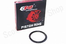 Кольца поршневые  139QMB 139FMB 50cc d-39 
