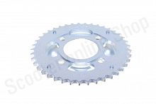 Звезда ведомая Racer RC150-23 Tiger 428-41T (4x64-90) D58