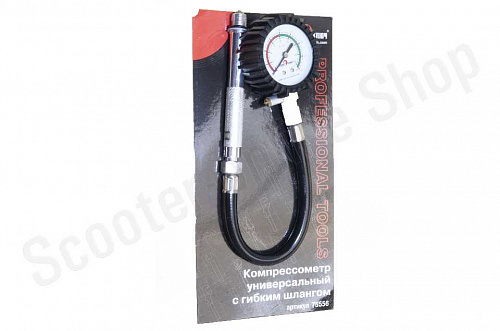 Компрессометр универсальный с гибким шлангом Сервис Ключ Компрессометр универсальный с гибким шлангом Сервис Ключ