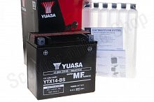 Аккумулятор Yuasa YTX14-BS 12В 12Ач 200CCA 150x87x145 мм Прямая (+-)