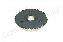 Шестерня электростартера 162QMK