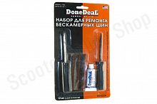 DD0324  Набор для ремонта бескамерных шин RADIAL TIRE RAPAIR KIT