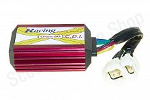 Коммутатор тюнинг 139QMB FLAME RACING "STAGE-9" 