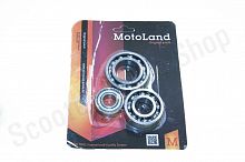 Подшипники  двигателя 165FMM (CBB250) ZS