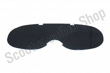 Стекло для очков детских ATAKI HB-115 тонированное