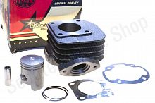 Цилиндро-поршневая группа  в сборе  Dio  AF34/35  50cc  d-40 p-12   "JIN"