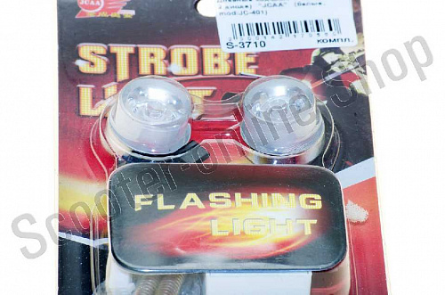 Дневные ходовые огни 2 диода красные, mod:JC-401  "JCAA" фото фотография изображение картинка