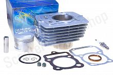 Цилиндро-поршневая группа  CG150  62.0  p-15  h-69  #PRO  "LIPAI"