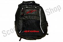 Рюкзак   "STARS"   mod:B-6