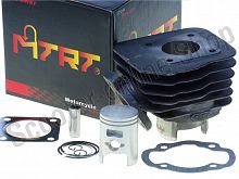 Цилиндро-поршневая группа MTRT Honda Dio AF-18/24 d-39mm 50cc (TW)