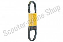 Ремень вариатора 4T 139QMB 17.5-723 "CONTINENTAL" TW