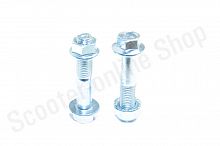 Болт натяжителя цепи привода Kayo T1 (2 шт)