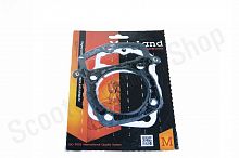 Прокладки  ЦПГ 165FML CBB200