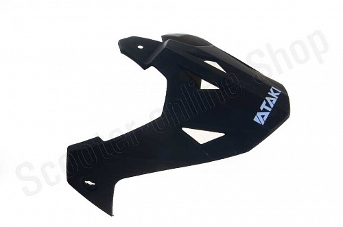 Стекло для шлема визор Козырек для шлема ATAKI FF802 Solid (черный матовый, 020229-607-3983) фото фотография 