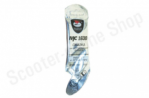 1907 Смазка для направляющих суппорта MC1630 ВМПАвто 5г фото фотография изображение картинка