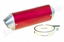 Глушитель питбайк красно-серый с кронштейном D-32