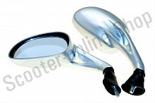 Зеркала №066 "капля" серебристые М8 комплект