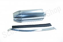 Глушитель (банка)  питбайк 215х90  d-28  серебро / WW0621