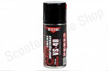 Смазка многоцелевая VS-10 210 мл.