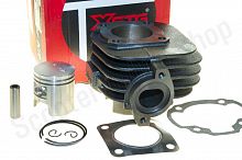 Цилиндро-поршневая группа Suzuki Lets 50cc d-41 p-10 "X-STG"