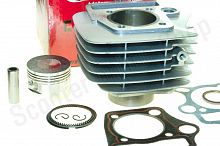 Цилиндро-поршневая группа 4Т 153FMI, 154FMI 125сс ACTIV, TTR125-2, T125, ATV125