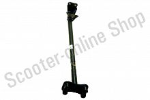 Вал рулевой ATV150