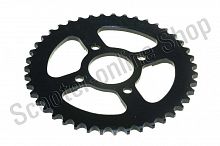 Звезда ведомая 530-36T CG125-250, CB125-250