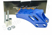 Ловушка цепи универсальная питбайк SM-PARTS синяя