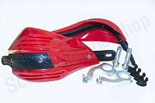 Защита рук мото #2 красные "FHS"