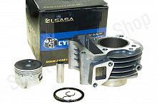 Цилиндро-поршневая группа 139QMB  70cc d-47 LS TW
