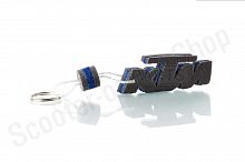 Брелок  KTM  "SALO"  (каучук, синий)