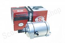 Стартер TTR250  166FMM  250сс 11T See