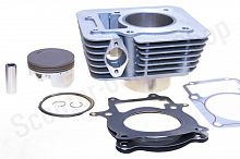 Цилиндро-поршневая группа 172FMM CB250D-F d-74 p-16  