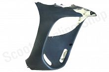 Передний нижний обтекатель подклювник  Dio AF18