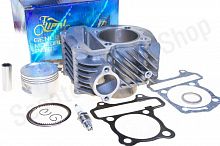 Цилиндро-поршневая группа в сборе  158QMJ 150сс  p-15  h-69  #PRO  "LIPAI"