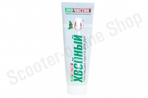 6401 Средство для очистки рук Эко Чистик Хвойный, 200мл туба фото фотография изображение картинка